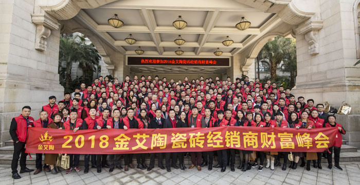 永利集团·yl(中国游)官方网站