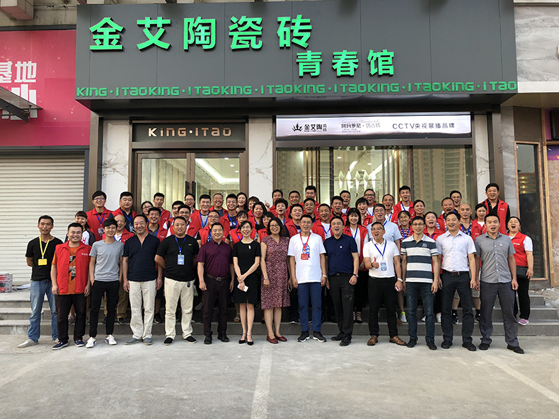 永利集团·yl(中国游)官方网站