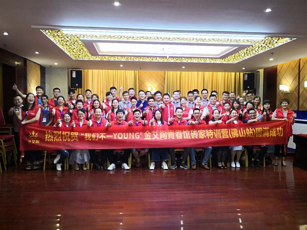 永利集团·yl(中国游)官方网站