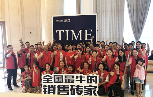 永利集团·yl(中国游)官方网站