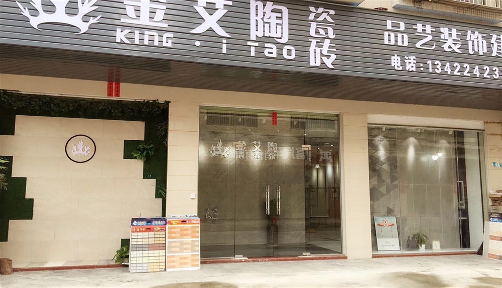 永利集团·yl(中国游)官方网站