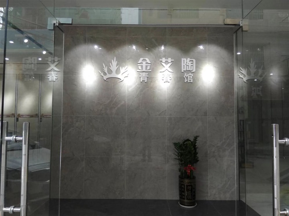 永利集团·yl(中国游)官方网站