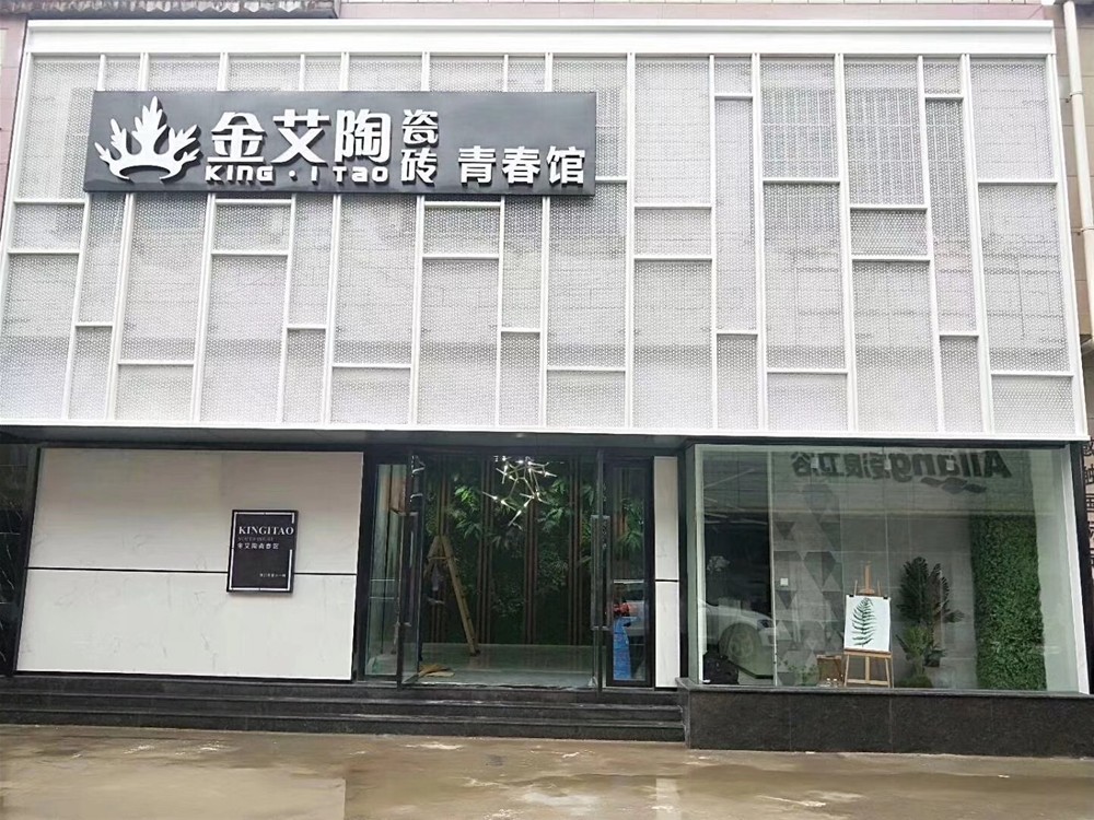 永利集团·yl(中国游)官方网站