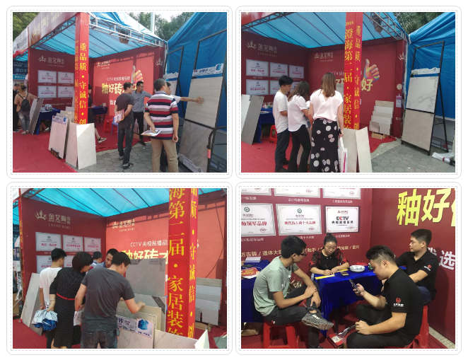 永利集团·yl(中国游)官方网站