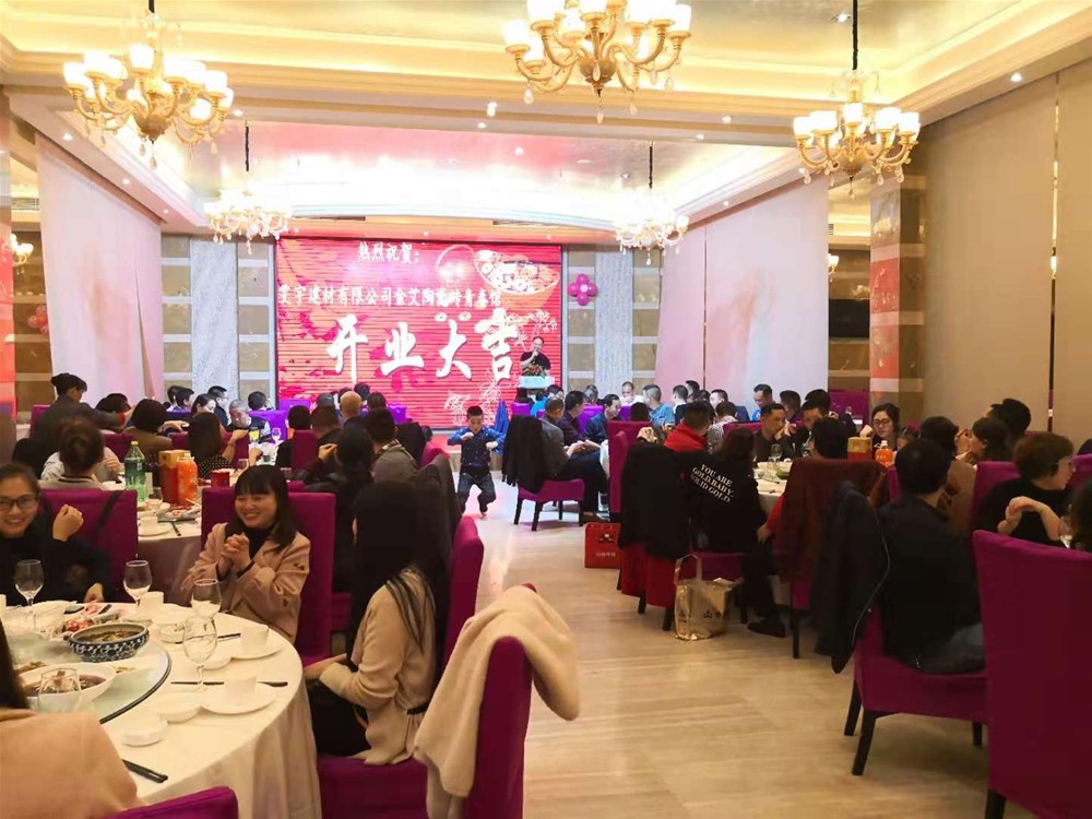 永利集团·yl(中国游)官方网站