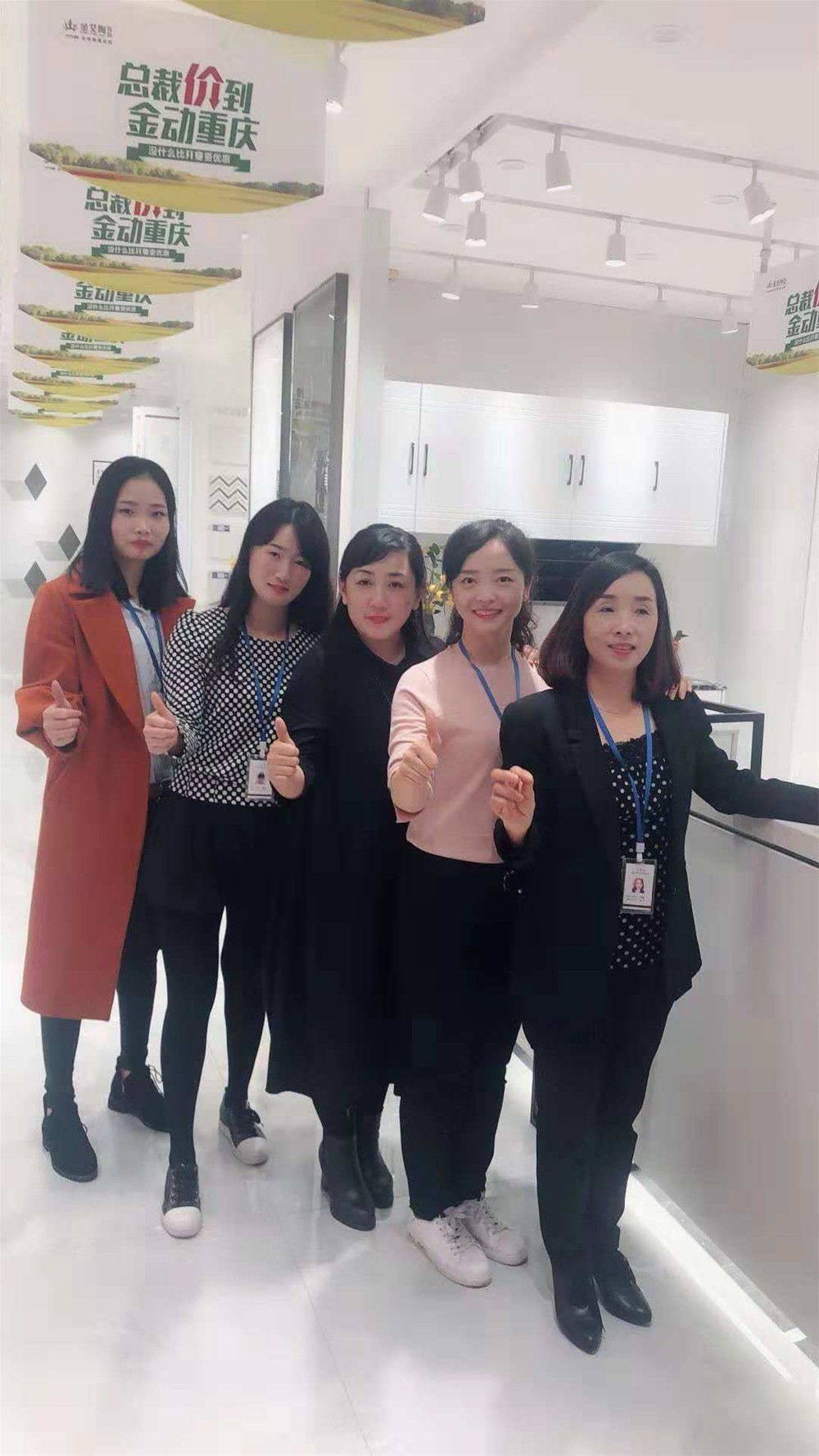 永利集团·yl(中国游)官方网站