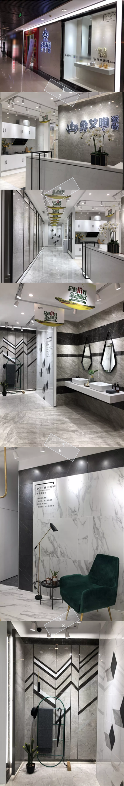 永利集团·yl(中国游)官方网站