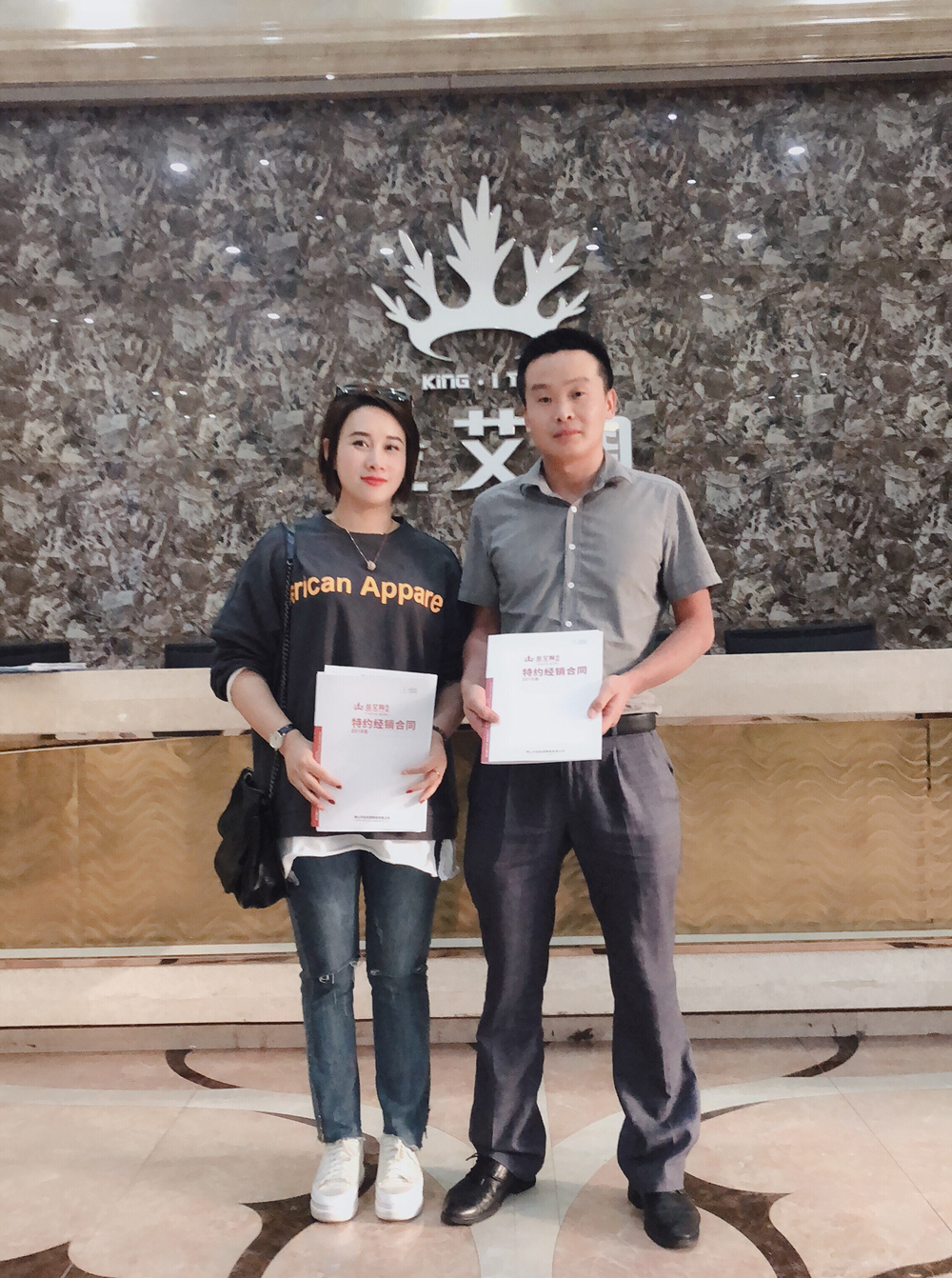 永利集团·yl(中国游)官方网站