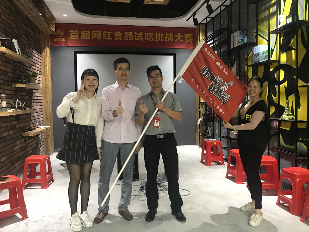 永利集团·yl(中国游)官方网站