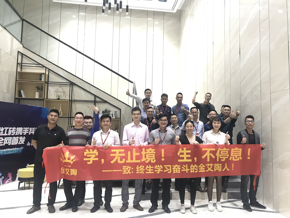 永利集团·yl(中国游)官方网站