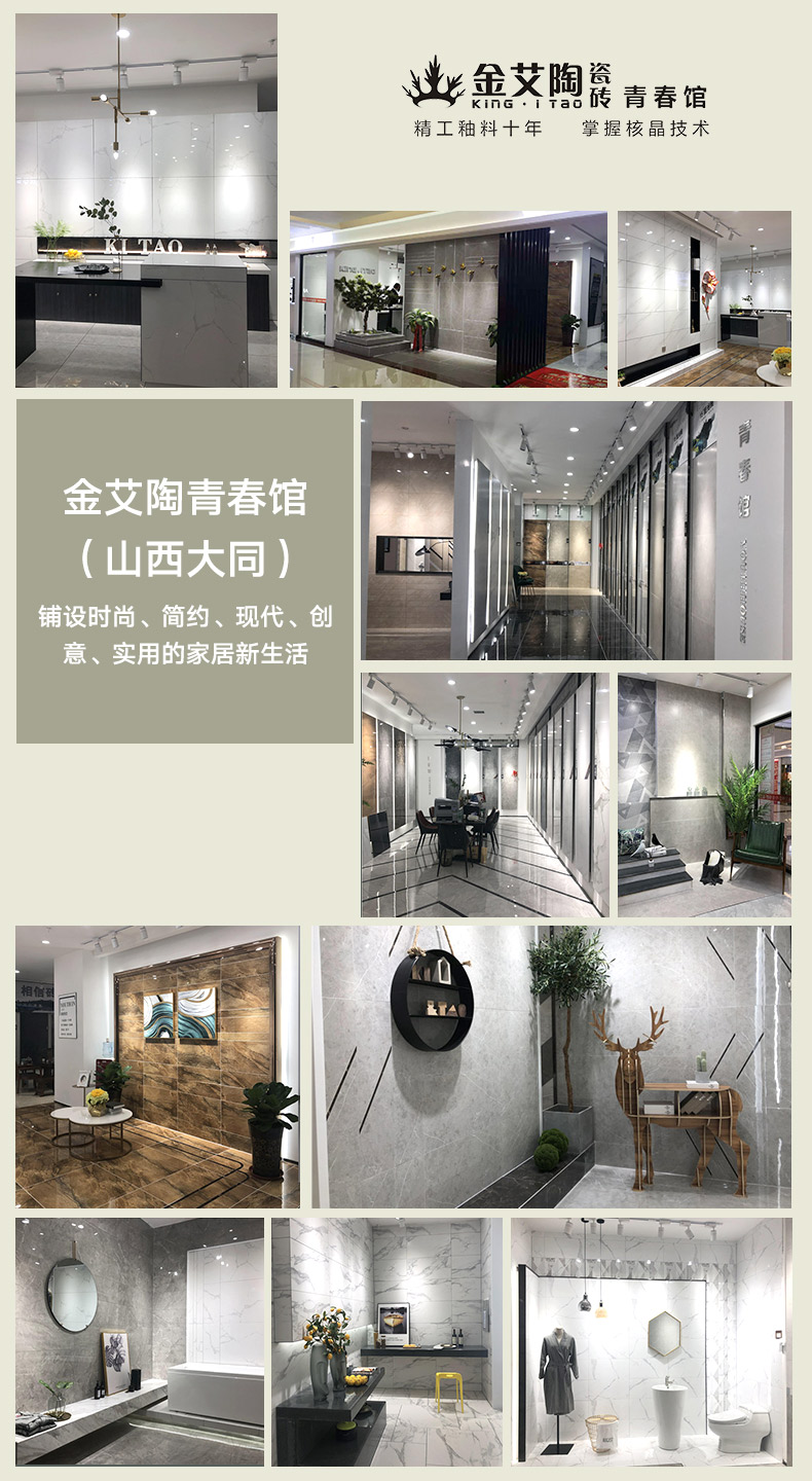 永利集团·yl(中国游)官方网站