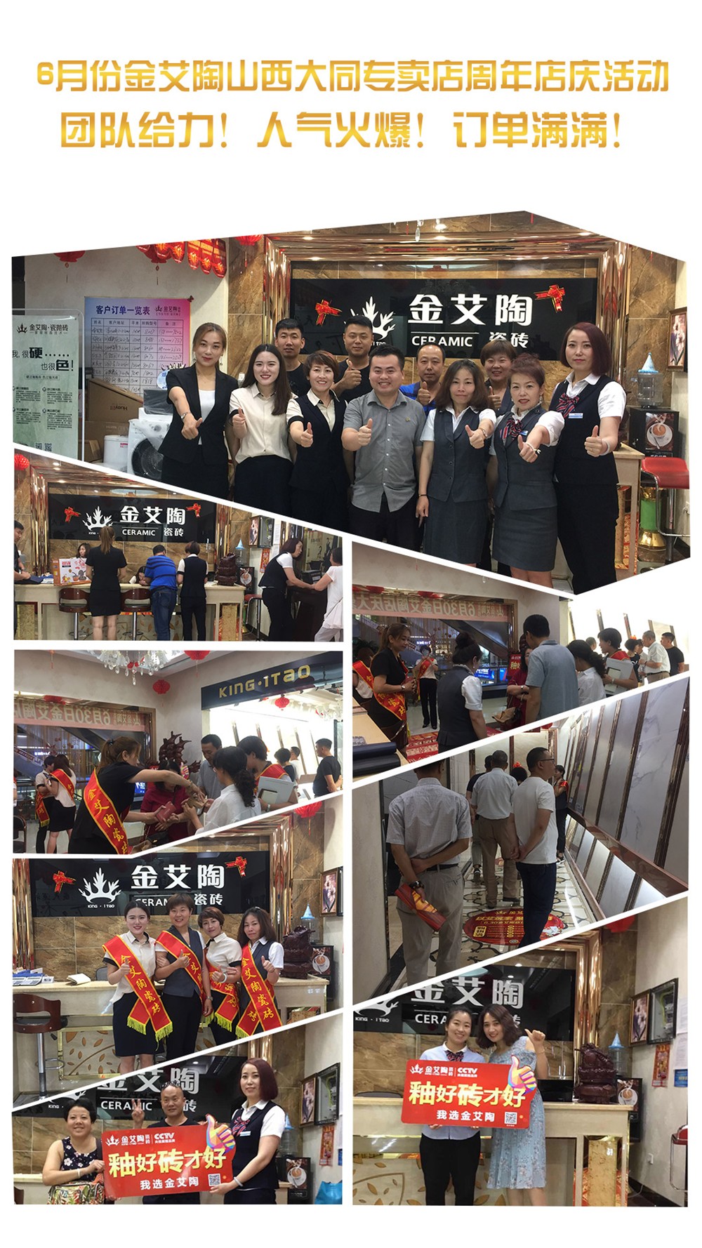 永利集团·yl(中国游)官方网站