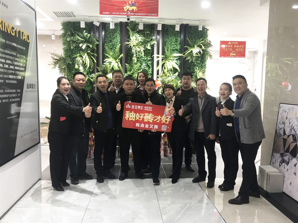 永利集团·yl(中国游)官方网站