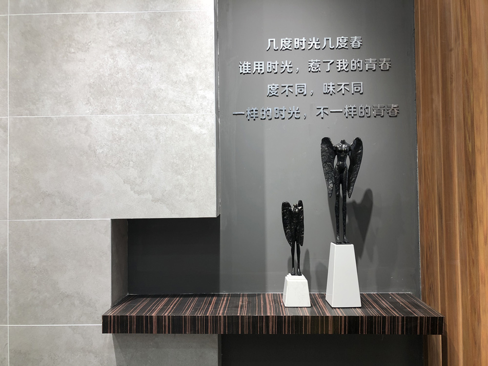 永利集团·yl(中国游)官方网站