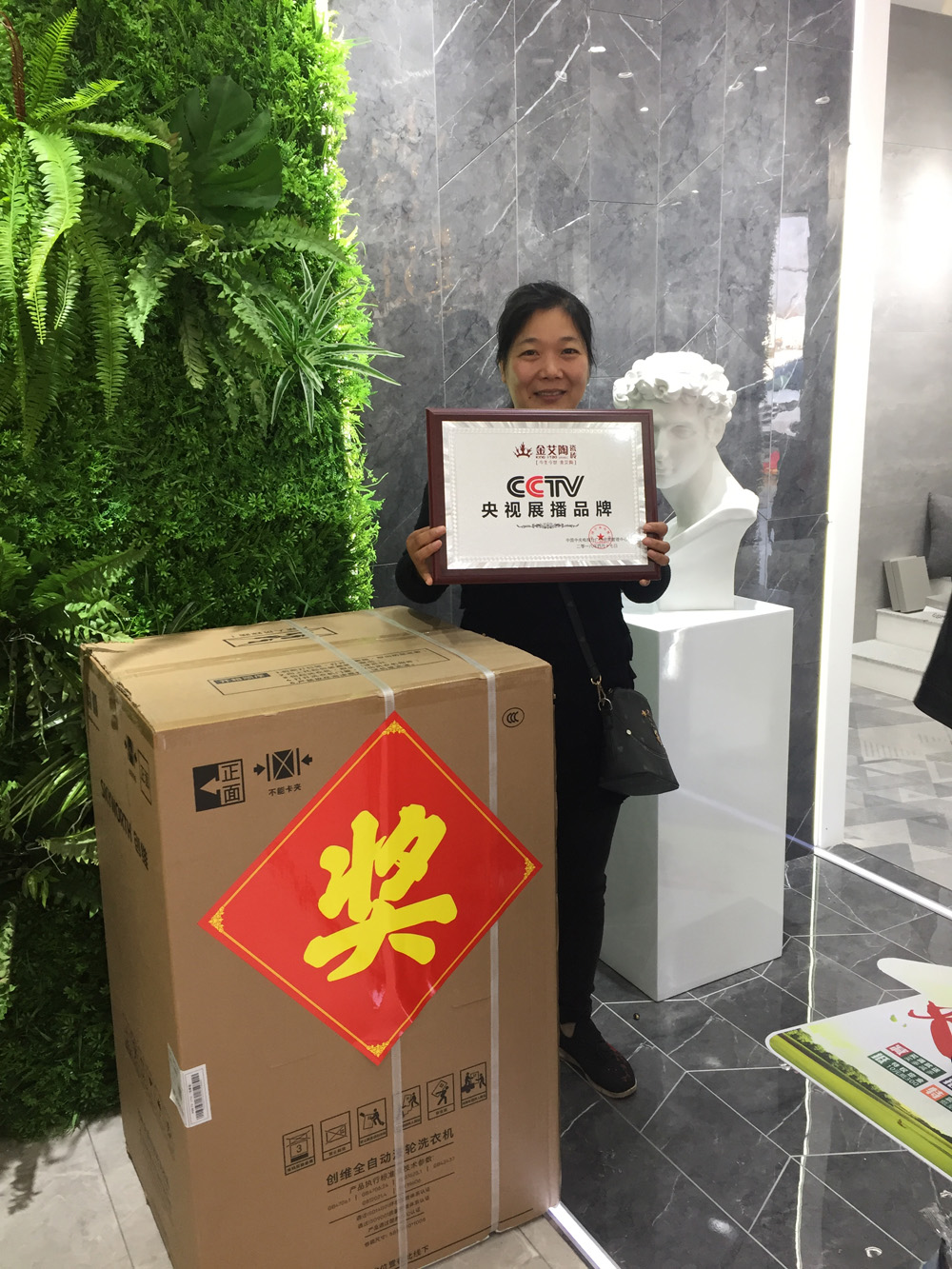 永利集团·yl(中国游)官方网站