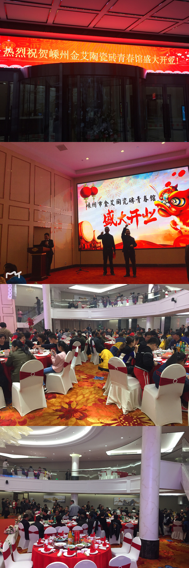 永利集团·yl(中国游)官方网站