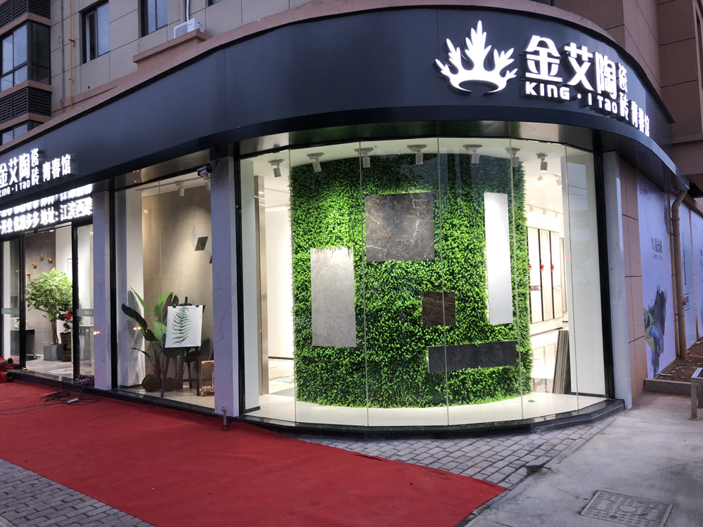 永利集团·yl(中国游)官方网站