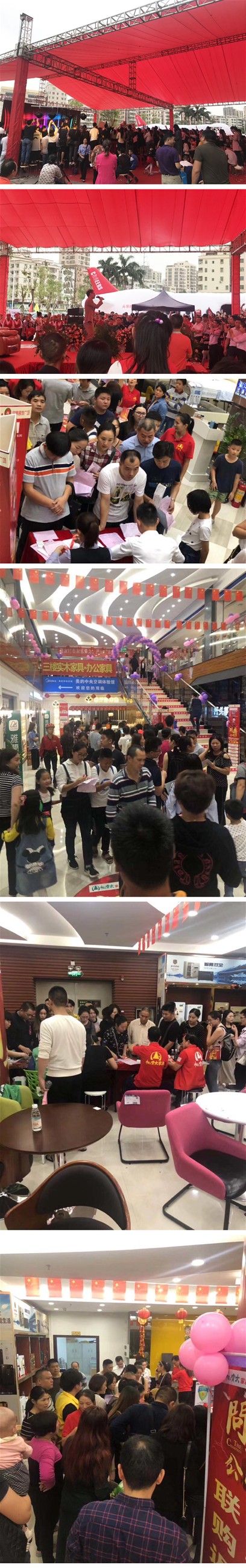 永利集团·yl(中国游)官方网站