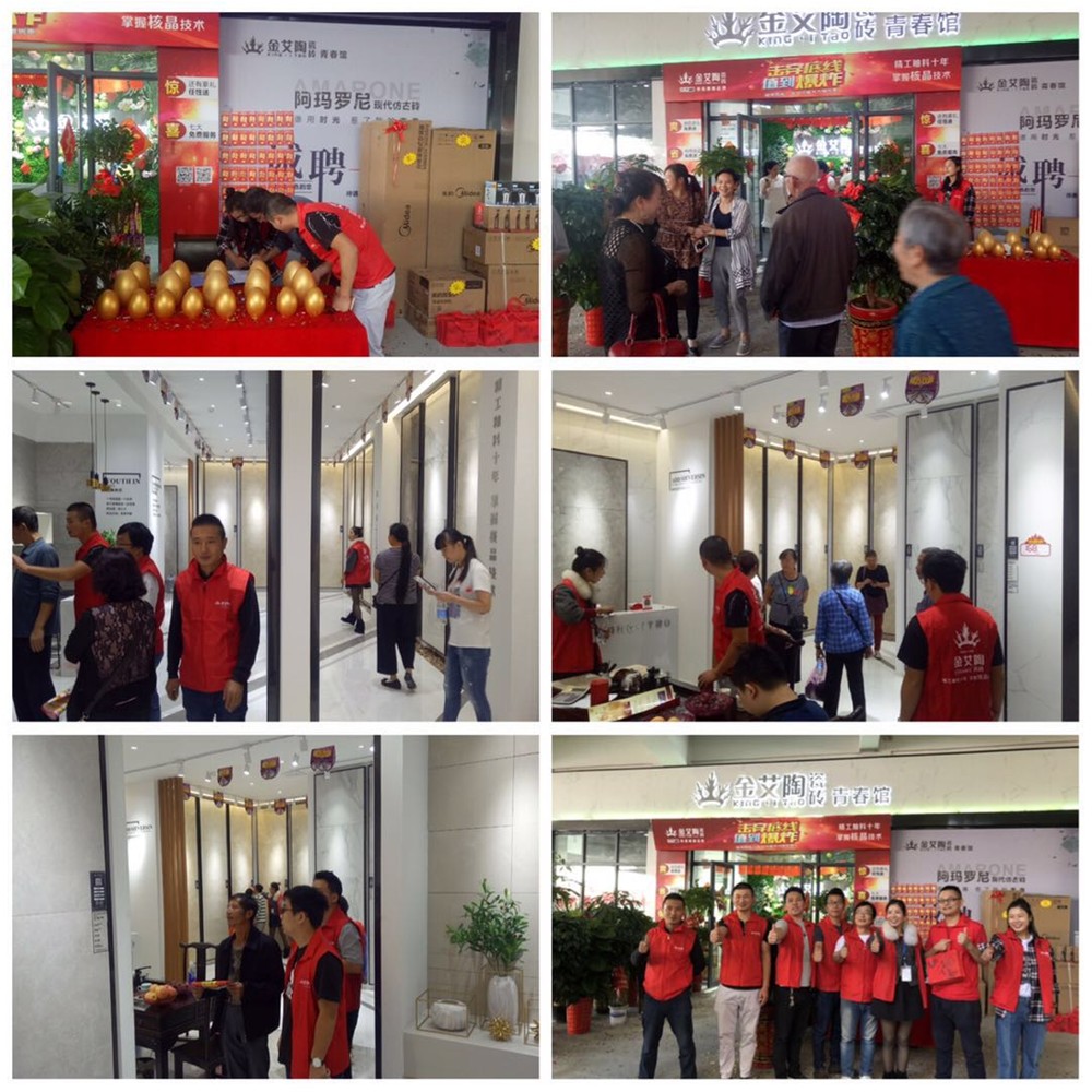 永利集团·yl(中国游)官方网站