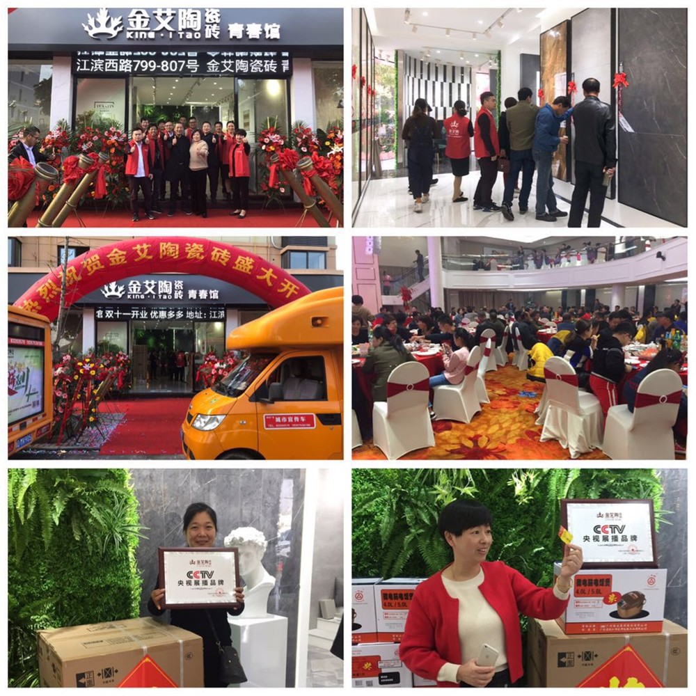 永利集团·yl(中国游)官方网站