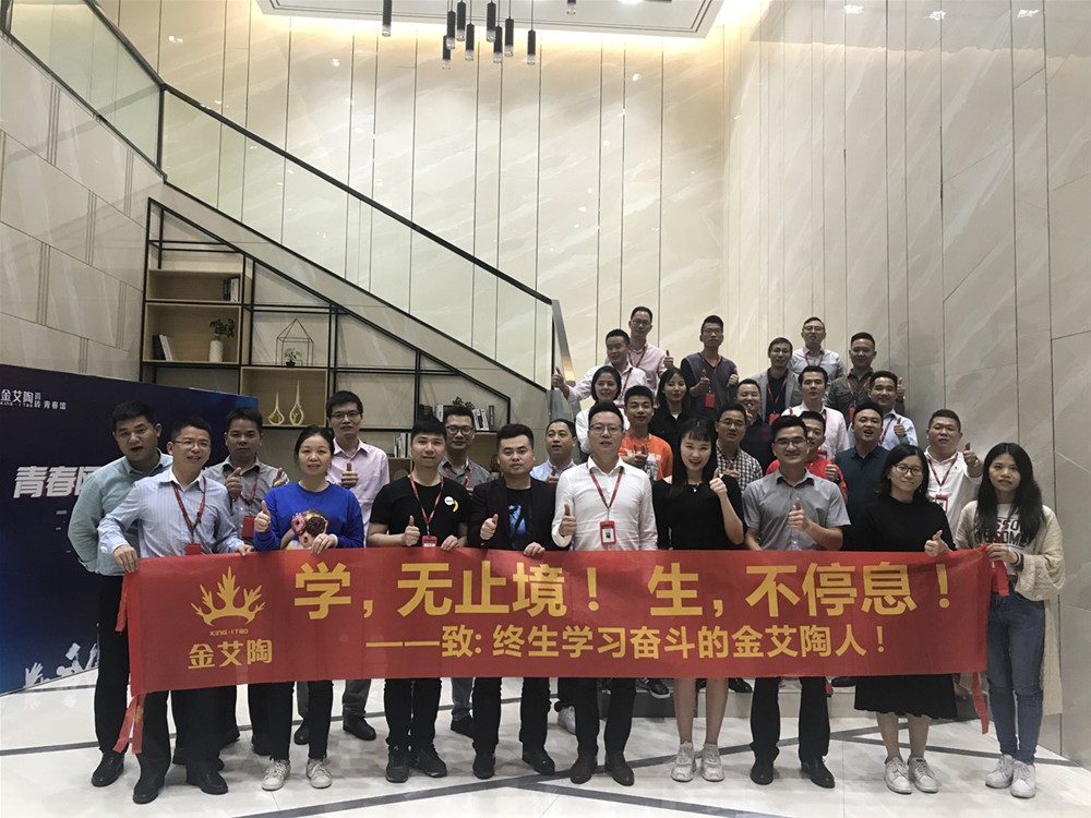 永利集团·yl(中国游)官方网站