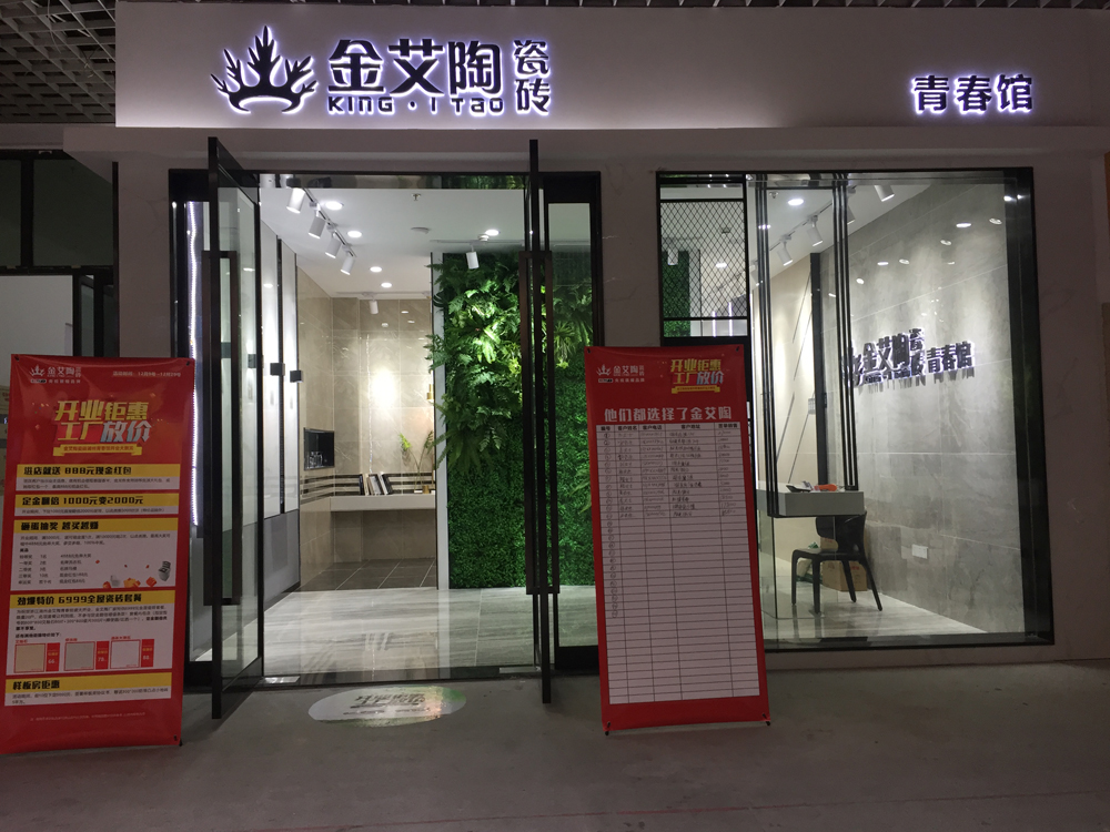 永利集团·yl(中国游)官方网站