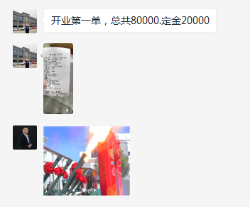 永利集团·yl(中国游)官方网站