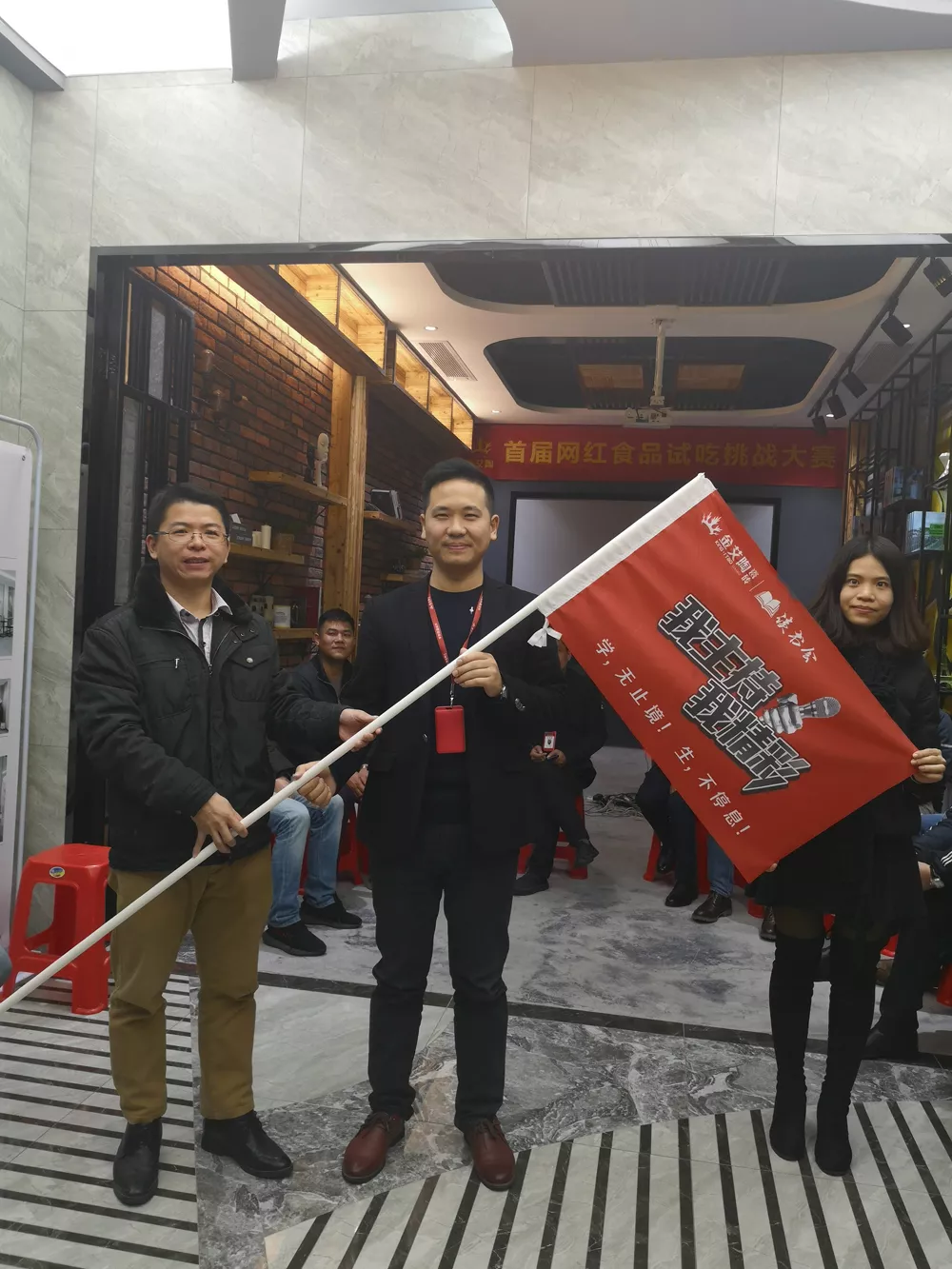 永利集团·yl(中国游)官方网站