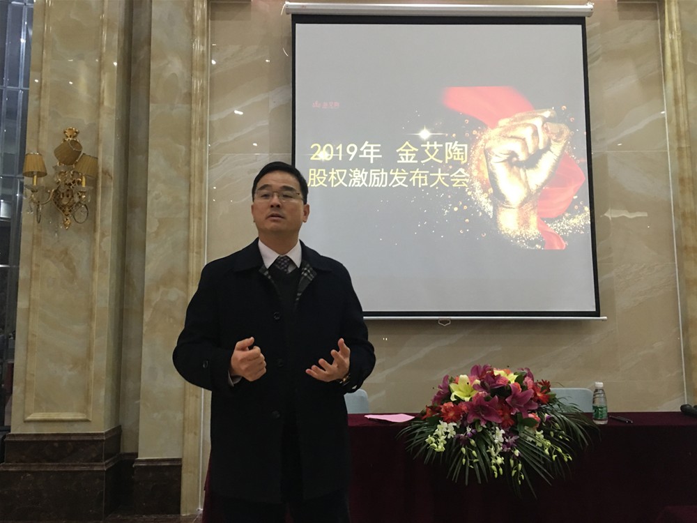 永利集团·yl(中国游)官方网站