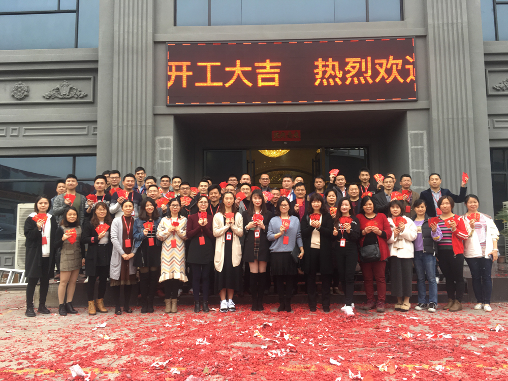 永利集团·yl(中国游)官方网站