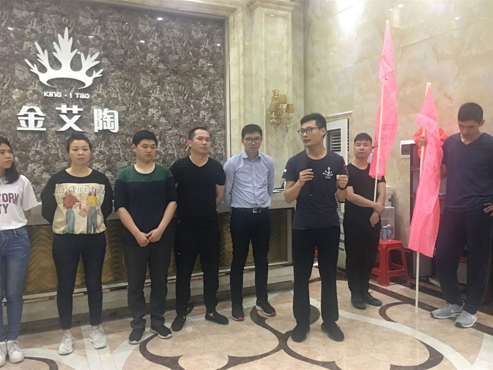 永利集团·yl(中国游)官方网站