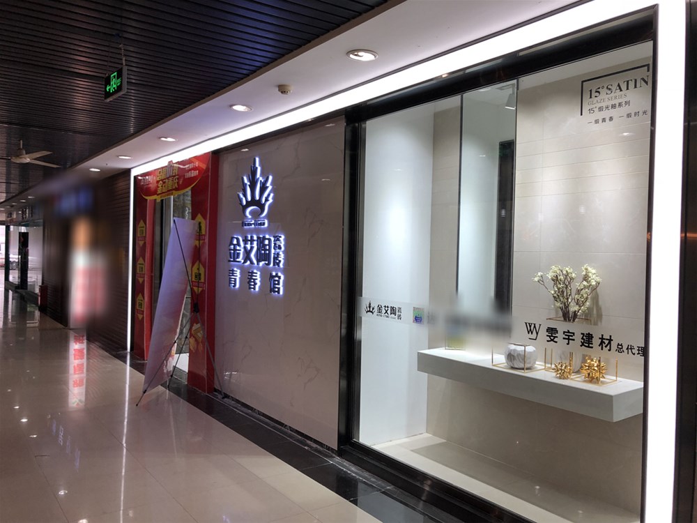 永利集团·yl(中国游)官方网站