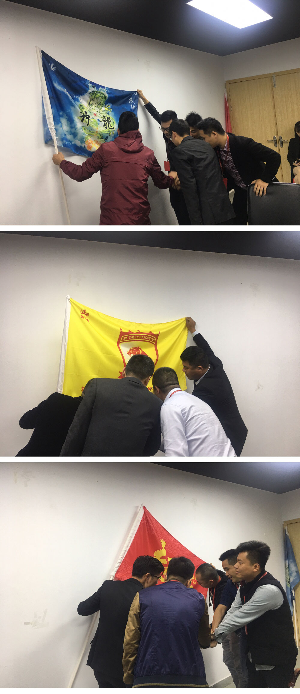 永利集团·yl(中国游)官方网站