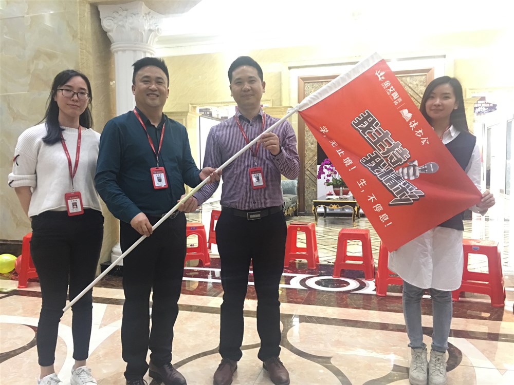 永利集团·yl(中国游)官方网站