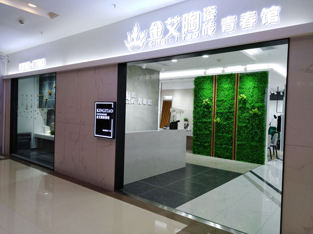 永利集团·yl(中国游)官方网站