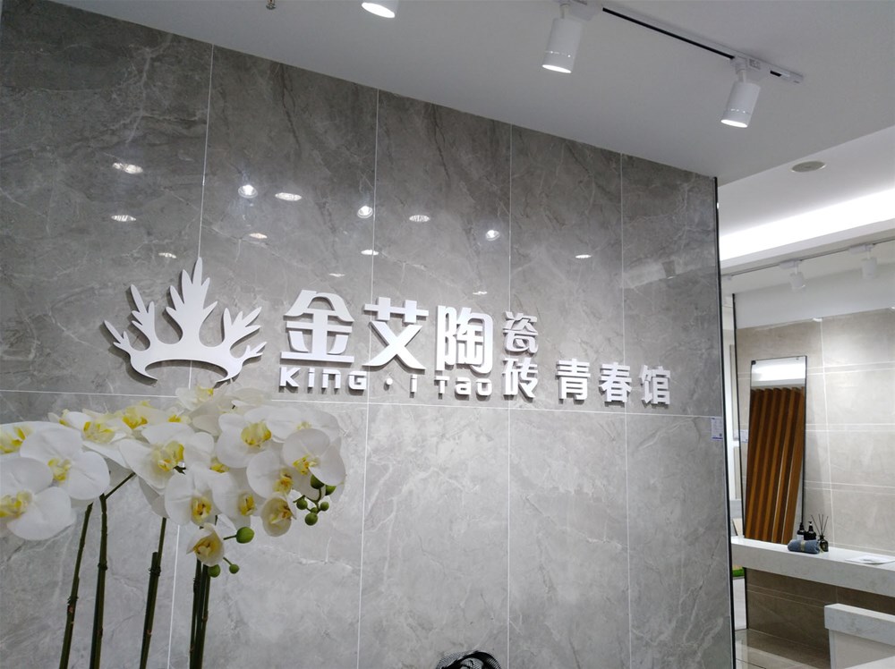 永利集团·yl(中国游)官方网站