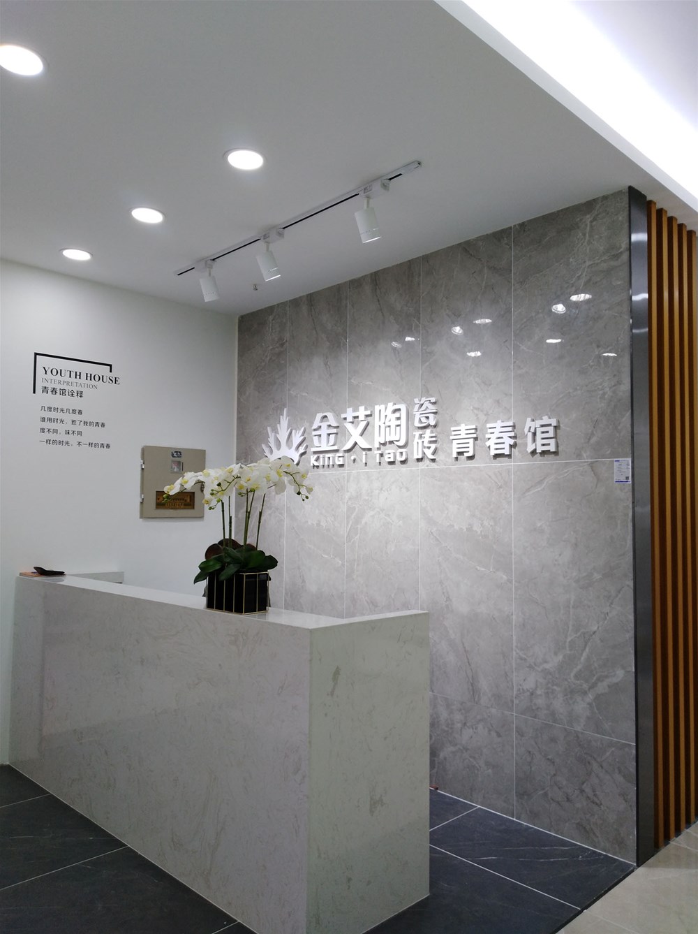 永利集团·yl(中国游)官方网站