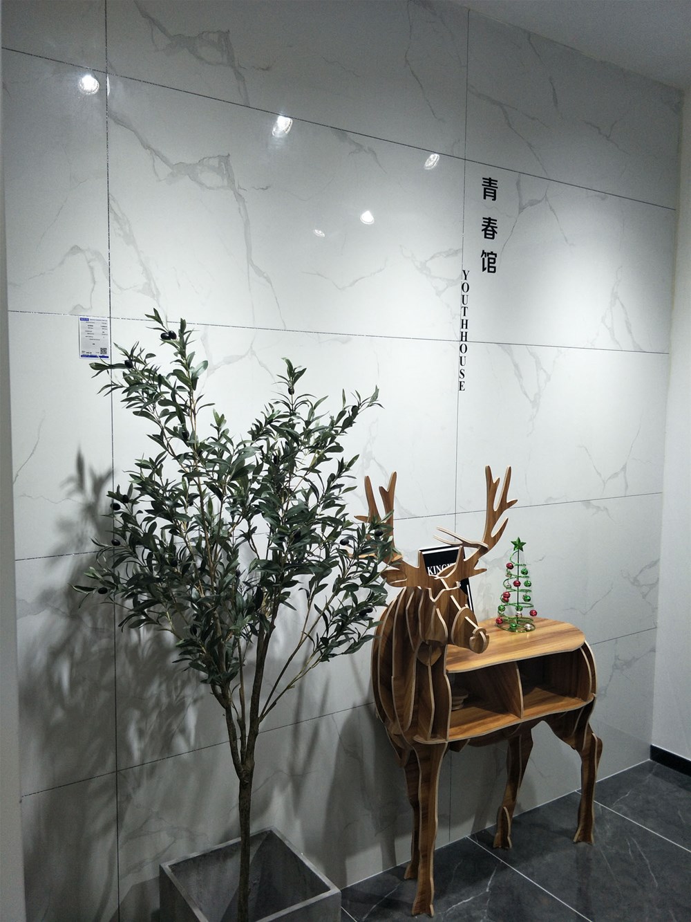 永利集团·yl(中国游)官方网站