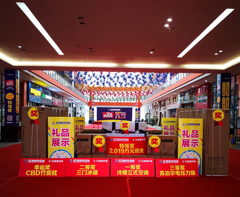 永利集团·yl(中国游)官方网站