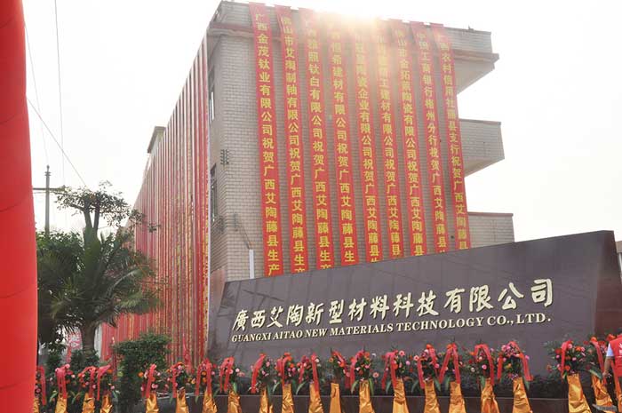 永利集团·yl(中国游)官方网站