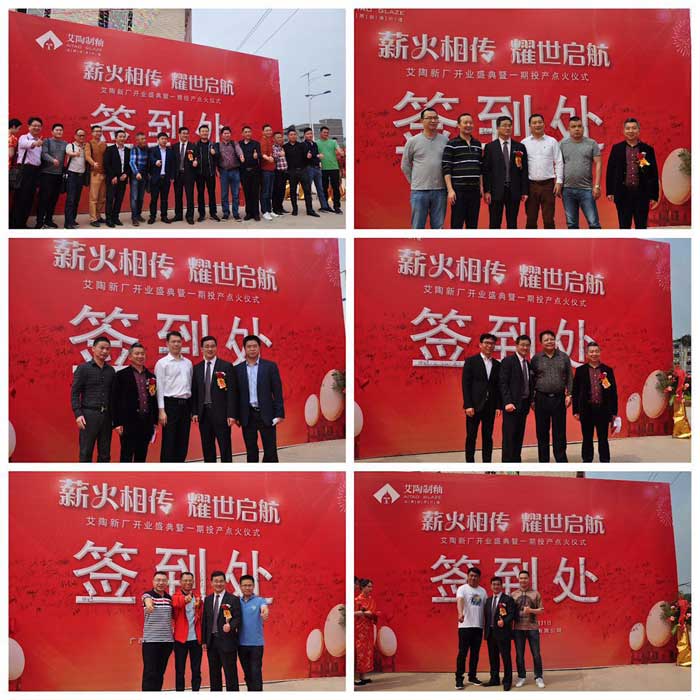 永利集团·yl(中国游)官方网站