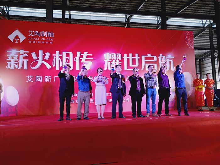 永利集团·yl(中国游)官方网站