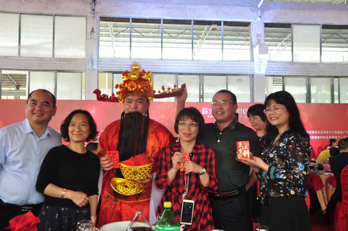 永利集团·yl(中国游)官方网站