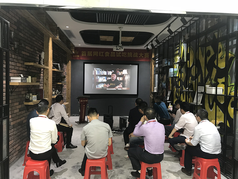 永利集团·yl(中国游)官方网站