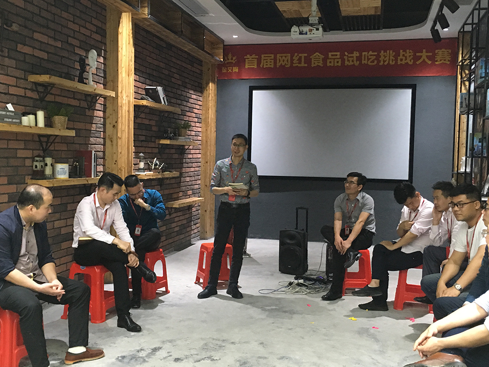 永利集团·yl(中国游)官方网站