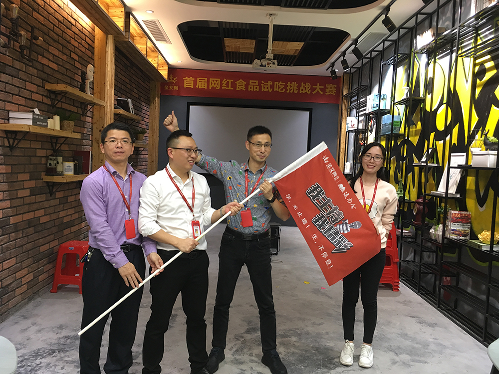 永利集团·yl(中国游)官方网站