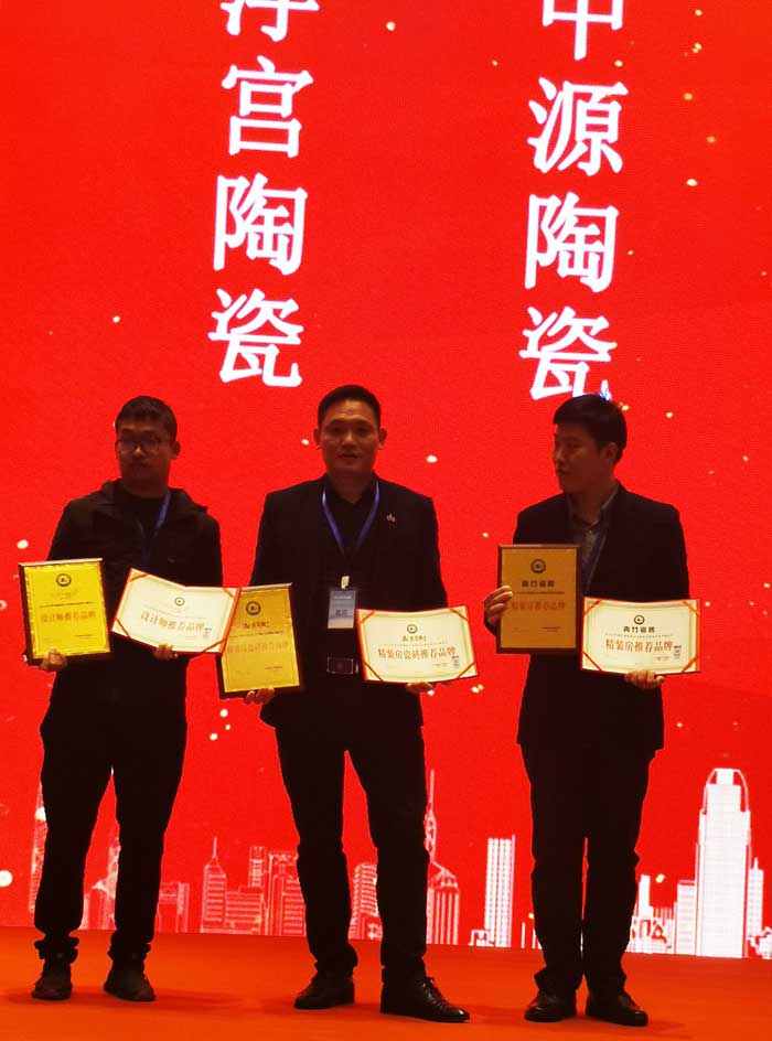 永利集团·yl(中国游)官方网站