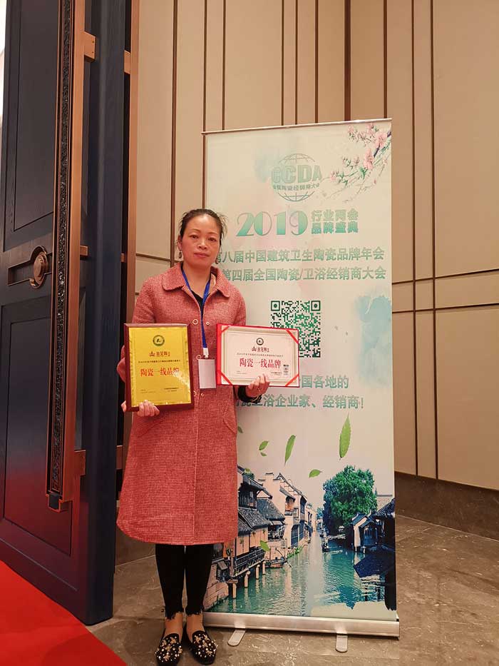 永利集团·yl(中国游)官方网站