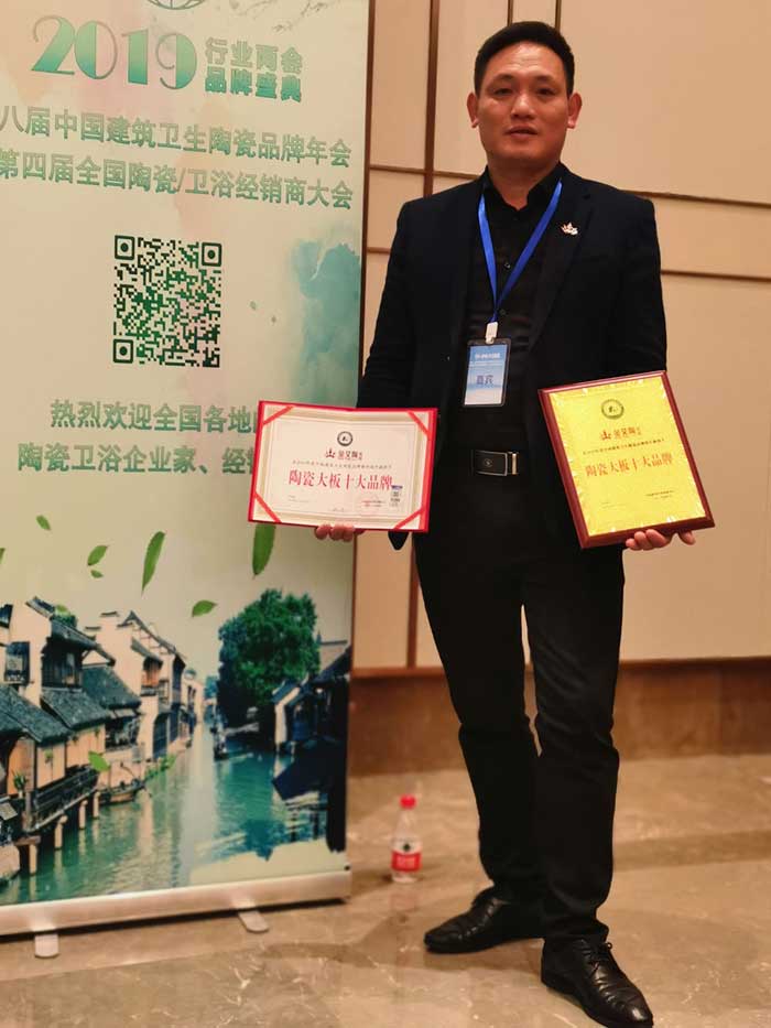 永利集团·yl(中国游)官方网站