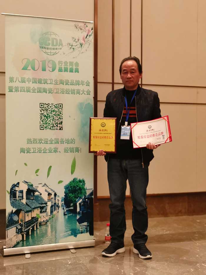 永利集团·yl(中国游)官方网站